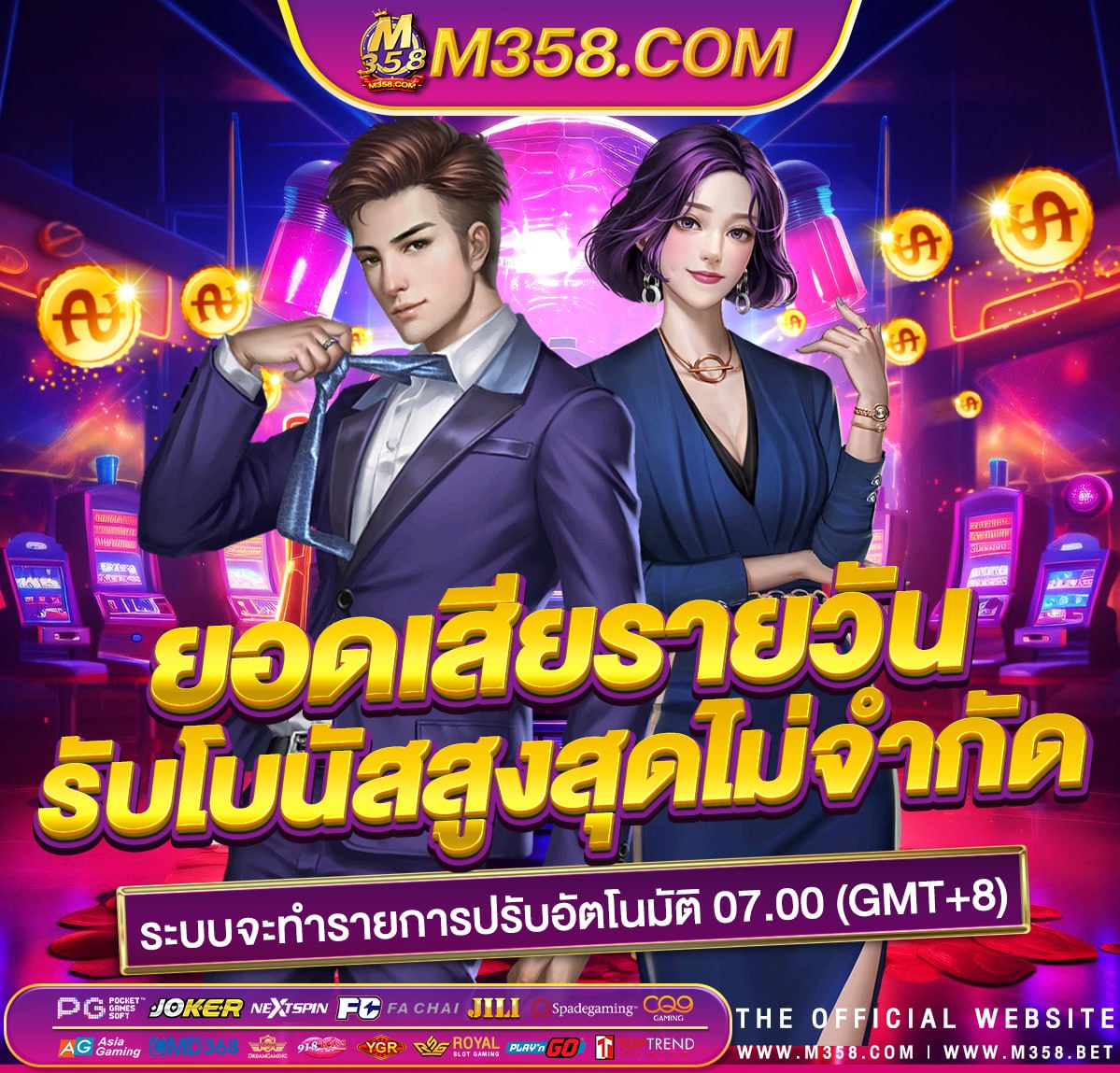 dump bet slot pg md courses